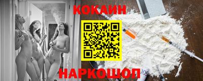 амф Дубна