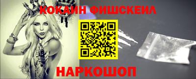 стафф Донской