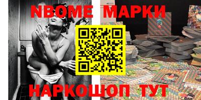 стафф Донской