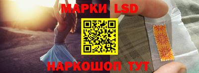 стафф Донской