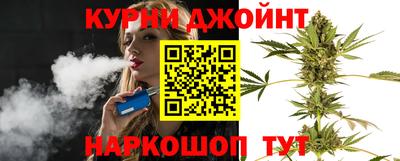 амф Дубна