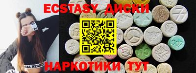 амф Дубна