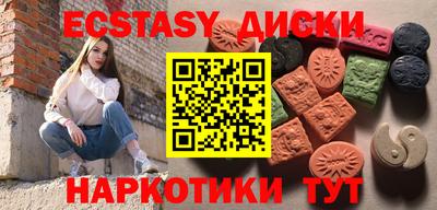 амф Дубна