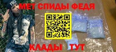 амф Дубна